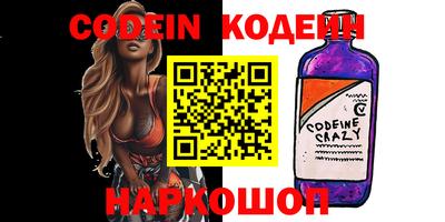 спиды Кунгур