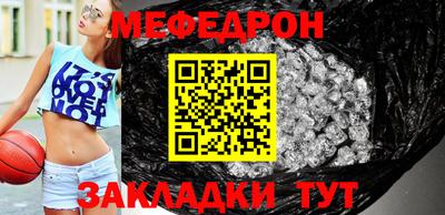 гашишное масло Кумертау