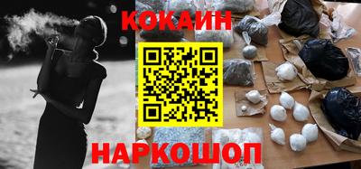 спиды Кунгур