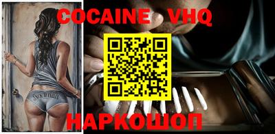 спиды Кунгур