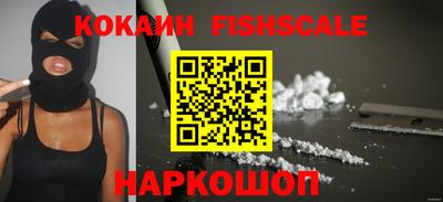 спиды Кунгур