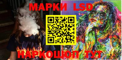 гашишное масло Кумертау