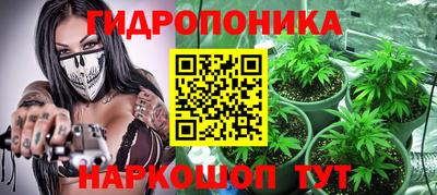 гашишное масло Кумертау