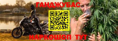 мефедрон Кулебаки
