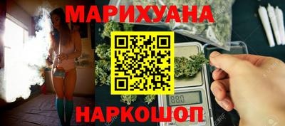 мефедрон Кулебаки