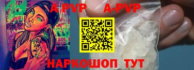 мефедрон Кулебаки