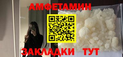 гашишное масло Кумертау