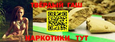 спиды Кунгур