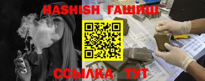 мефедрон Кулебаки