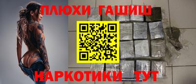 спиды Кунгур