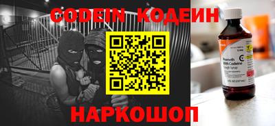 спиды Кунгур