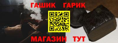 мефедрон Кулебаки